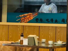 -撒拉花儿·新疆菜·清真(太阳宫店)