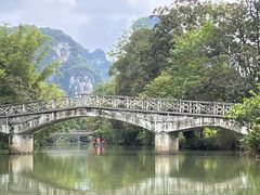 -明仕田园