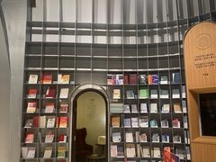 -思南书局·诗歌店