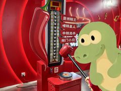 -万达广场(大明宫店)