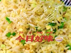 -宁海安岚·南溪阁全日餐厅