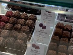 -GODIVA(海岸城店)