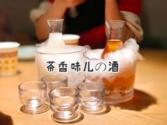 -苦尽酒馆·川菜(鼓楼店)
