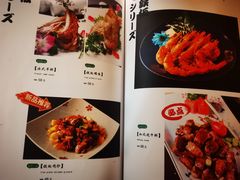 -福樱兰海鲜放题铁板烧(加州店)