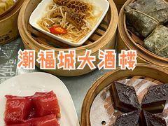 -潮福城大酒楼(北尚店)