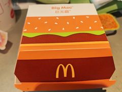-麦当劳(新王府井店)