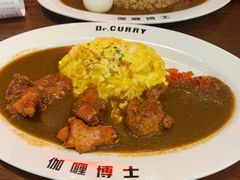 -伽喱博士 Dr.CURRY咖喱饭(太阳宫咖喱店)