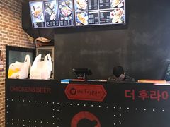 -the frypan韩国炸鸡啤酒(五路居店)