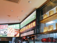 -西贝(武汉群星城店)