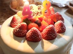 -拉那巴米 蛋糕定制(世纪东方广场店)