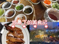 -包整·丝娃娃(一览甲秀楼风景店)