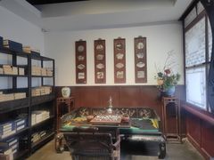 -李叔同故居纪念馆