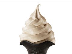 梅酒冰淇淋花筒-肯德基(自贡梵华店)