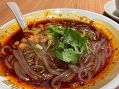-遇见小面(凯德广场店)