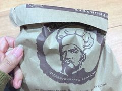 -Fergburger(皇后镇店)