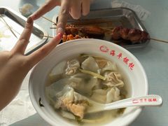 -海平馄饨(逍遥二路店)