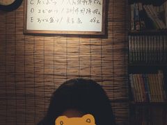 -章之鱼家(体育东路店)