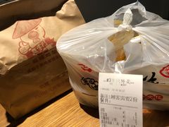 -华兴街煎蛋面(总店)