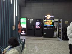 -浙影时代影城·众安广场店