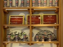 -霸王茶姬(大学城熙街店)