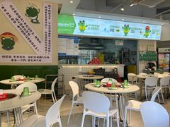 -蛙两只美蛙鱼头火锅(恒茂店)