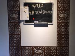 -沈厨地锅老灶•徐州烧烤(黄渡店)