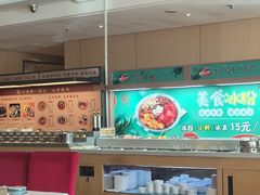 -天宜隆蘑菇宴火锅(石景山旗舰店)