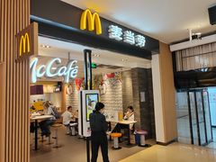 -麦当劳(世纪汇广场店)
