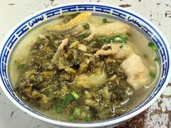 -大时代美食面馆