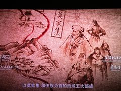 -寰映影城(朝阳合生汇杜比影院店)