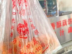 -陶记正宗德州扒鸡(科巷店)