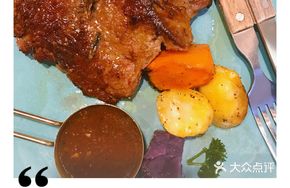 Grain-Fed Black Angus Wagyu Steak