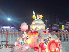 -沈阳奥体冰雪嘉年华