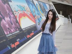 -中华赏石园