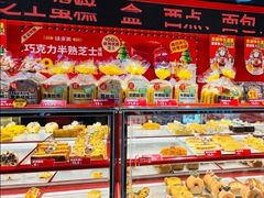 -味多美蛋糕(看丹桥店)
