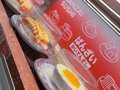 -万岁寿司(万国店)