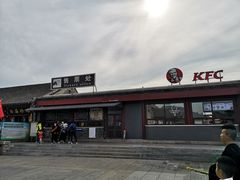 -山海关风景区-售票处