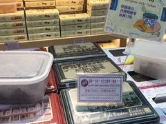 -钜记手信(兴华楼店)