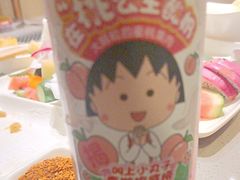 -海底捞火锅(凯德广场店)