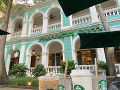 -星巴克臻选(广州沙面店)