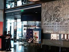 -凤凰湘语·湘粤鲜融(浦东旗舰店)