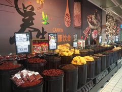 -家乐福(八宝街店)