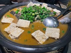-探鱼·鲜青椒爽麻烤鱼(天河优托邦店)