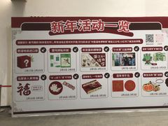 -中国湿地博物馆