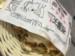 -长安面坊(西点茂店)