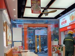 -如意馄饨(南通中专店)