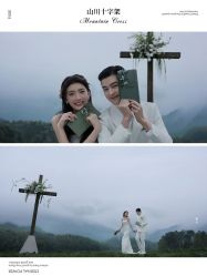 点击看大图 -蒙娜丽莎婚纱摄影·旅拍