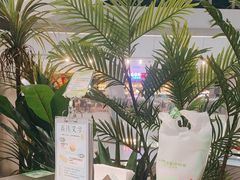 -椰庭·椰子鸡·创意玩家(晶耀前滩店)