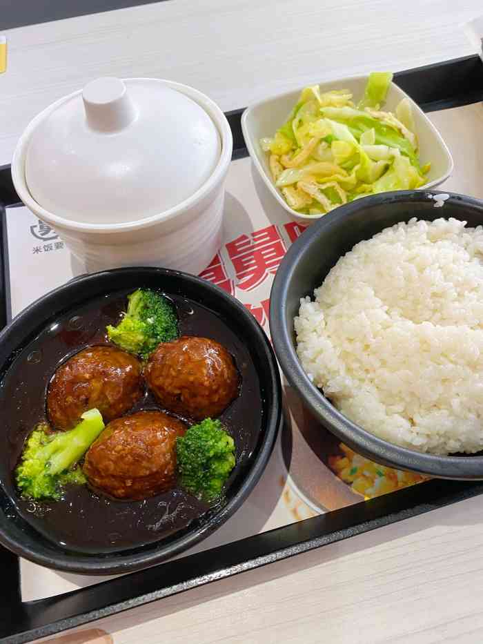 老娘舅(南部商务区店)-"请商家看到之后关注一下外卖催单好吗,淘点.