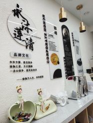 -水沐莲清瑜伽·普拉提